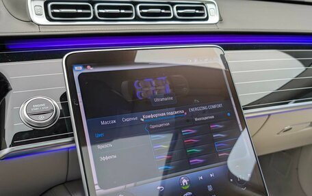 Mercedes-Benz Maybach S-Класс, 2024 год, 37 990 000 рублей, 18 фотография