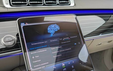 Mercedes-Benz Maybach S-Класс, 2024 год, 37 990 000 рублей, 26 фотография