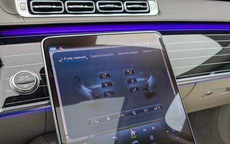 Mercedes-Benz Maybach S-Класс, 2024 год, 37 990 000 рублей, 20 фотография