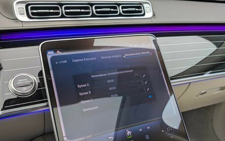 Mercedes-Benz Maybach S-Класс, 2024 год, 37 990 000 рублей, 22 фотография