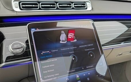 Mercedes-Benz Maybach S-Класс, 2024 год, 37 990 000 рублей, 29 фотография