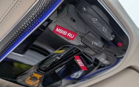 Mercedes-Benz Maybach S-Класс, 2024 год, 37 990 000 рублей, 17 фотография