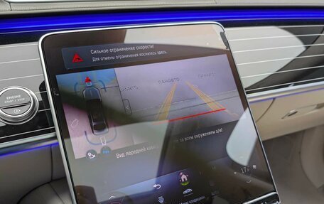 Mercedes-Benz Maybach S-Класс, 2024 год, 37 990 000 рублей, 31 фотография