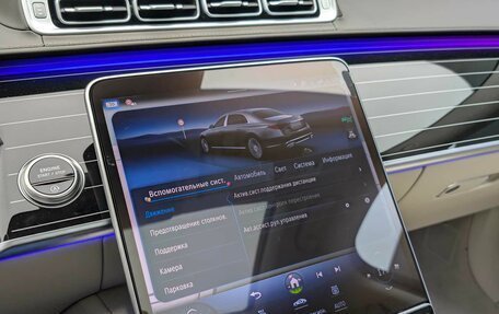 Mercedes-Benz Maybach S-Класс, 2024 год, 37 990 000 рублей, 35 фотография