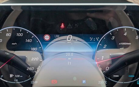 Mercedes-Benz Maybach S-Класс, 2024 год, 37 990 000 рублей, 36 фотография