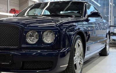 Bentley Brooklands II, 2008 год, 16 000 000 рублей, 1 фотография