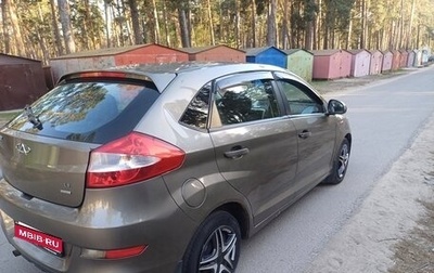Chery Bonus (A13), 2012 год, 250 000 рублей, 1 фотография