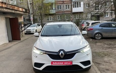 Renault Arkana I, 2021 год, 1 350 000 рублей, 1 фотография
