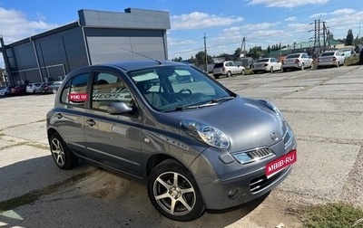 Nissan Micra III, 2007 год, 530 000 рублей, 1 фотография
