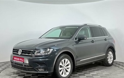 Volkswagen Tiguan II, 2018 год, 1 999 000 рублей, 1 фотография