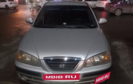 Hyundai Elantra III, 2005 год, 399 000 рублей, 2 фотография