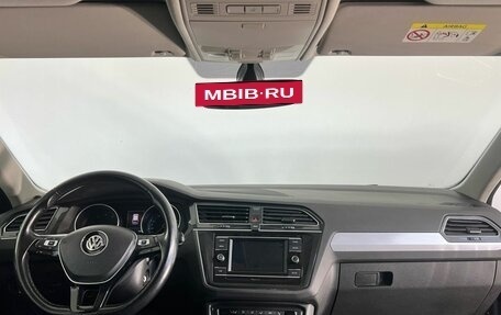 Volkswagen Tiguan II, 2018 год, 1 999 000 рублей, 14 фотография