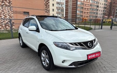 Nissan Murano, 2010 год, 1 000 000 рублей, 1 фотография