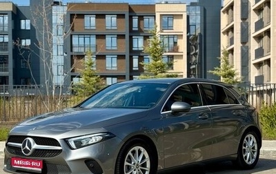 Mercedes-Benz A-Класс, 2018 год, 2 650 000 рублей, 1 фотография