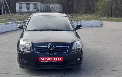 Toyota Avensis III рестайлинг, 2007 год, 640 000 рублей, 1 фотография
