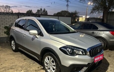 Suzuki SX4 II рестайлинг, 2020 год, 2 399 999 рублей, 1 фотография
