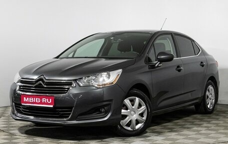 Citroen C4 II рестайлинг, 2016 год, 1 049 700 рублей, 1 фотография