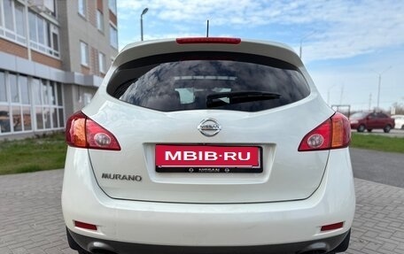 Nissan Murano, 2010 год, 1 000 000 рублей, 5 фотография