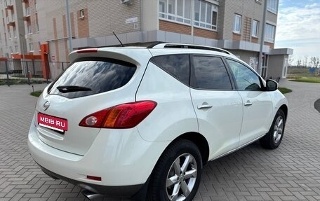 Nissan Murano, 2010 год, 1 000 000 рублей, 3 фотография