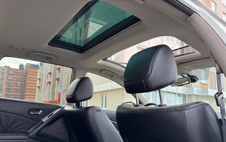 Nissan Murano, 2010 год, 1 000 000 рублей, 11 фотография