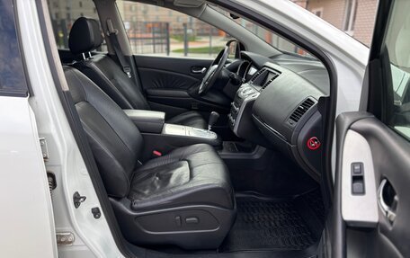Nissan Murano, 2010 год, 1 000 000 рублей, 10 фотография