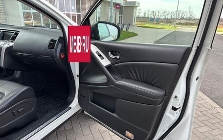 Nissan Murano, 2010 год, 1 000 000 рублей, 12 фотография