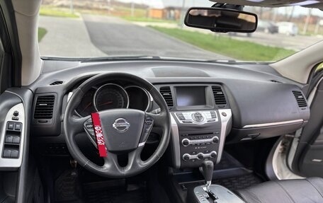 Nissan Murano, 2010 год, 1 000 000 рублей, 17 фотография