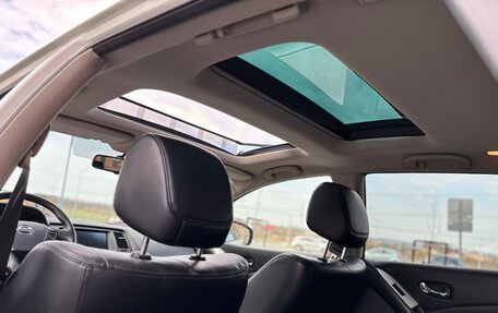 Nissan Murano, 2010 год, 1 000 000 рублей, 22 фотография