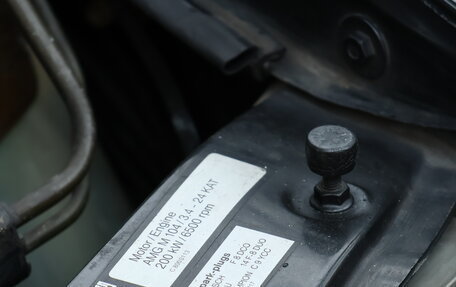 Mercedes-Benz W124, 1991 год, 15 490 000 рублей, 13 фотография