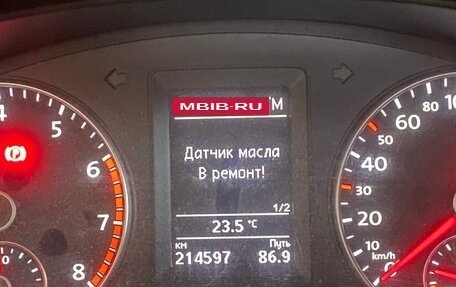 Volkswagen Jetta VI, 2014 год, 780 000 рублей, 12 фотография