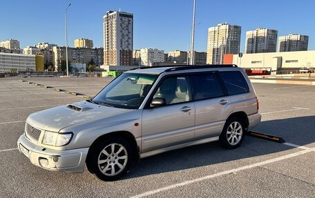 Subaru Forester, 1999 год, 319 000 рублей, 2 фотография