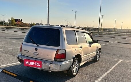 Subaru Forester, 1999 год, 319 000 рублей, 6 фотография