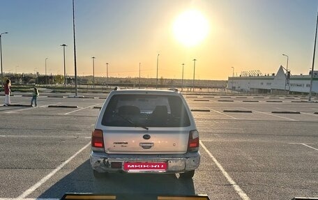 Subaru Forester, 1999 год, 319 000 рублей, 5 фотография