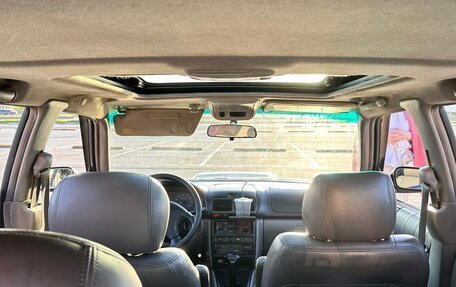 Subaru Forester, 1999 год, 319 000 рублей, 14 фотография