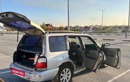 Subaru Forester, 1999 год, 319 000 рублей, 11 фотография