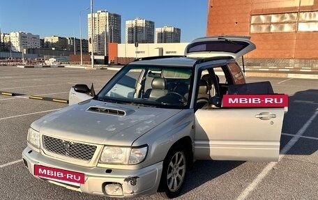 Subaru Forester, 1999 год, 319 000 рублей, 13 фотография