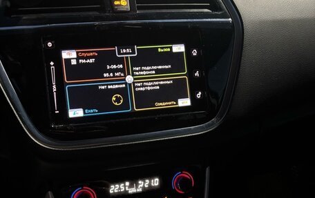 Suzuki SX4 II рестайлинг, 2020 год, 2 399 999 рублей, 11 фотография