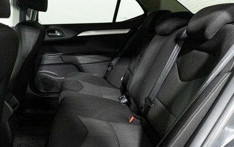 Citroen C4 II рестайлинг, 2016 год, 1 049 700 рублей, 10 фотография