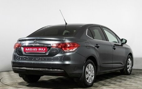 Citroen C4 II рестайлинг, 2016 год, 1 049 700 рублей, 5 фотография