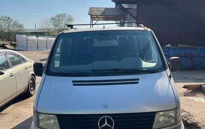 Mercedes-Benz Vito, 2003 год, 650 000 рублей, 1 фотография