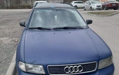 Audi A4, 1997 год, 200 000 рублей, 1 фотография
