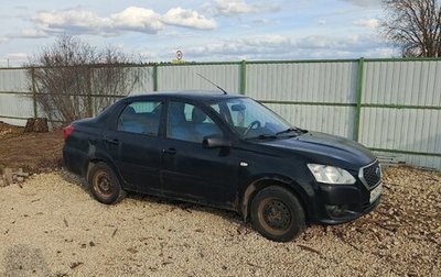 Datsun on-DO I рестайлинг, 2017 год, 345 000 рублей, 1 фотография