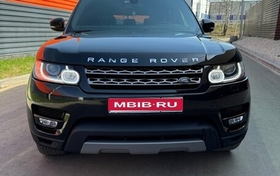 Land Rover Range Rover Sport II, 2016 год, 4 300 000 рублей, 1 фотография
