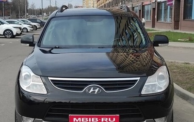 Hyundai ix55, 2012 год, 1 400 000 рублей, 1 фотография