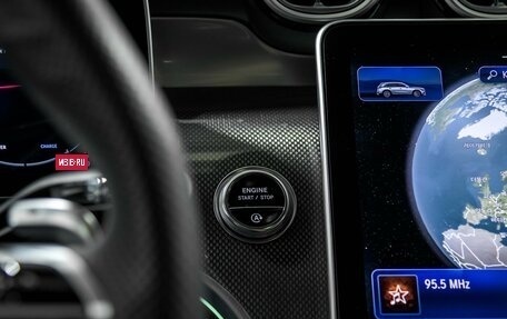 Mercedes-Benz GLC AMG, 2024 год, 10 912 000 рублей, 14 фотография