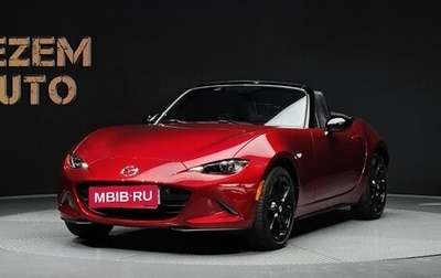 Mazda MX-5, 2019 год, 4 000 000 рублей, 1 фотография