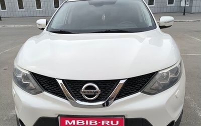 Nissan Qashqai, 2014 год, 1 380 000 рублей, 1 фотография