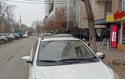 Lifan X50, 2016 год, 630 000 рублей, 1 фотография