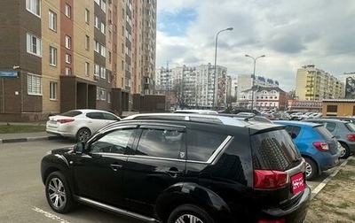 Peugeot 4007, 2011 год, 1 430 000 рублей, 1 фотография