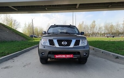 Nissan Pathfinder, 2007